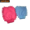 2011 Hot Sell Microfiber Glove