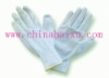 Nitrile glove