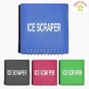 Wholesale Car ice scraper NIS004