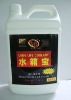 Wholesale engine coolant