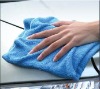 Wholesale Microfiber towel(Boli-2010)
