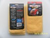 Wholesale microfibre cleaning towel
