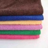 Wholesale car cleaning towel(boli-2010)