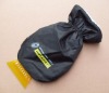 Wholesale car ice shovel