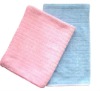 Wholesale weft knitted microfiber stripy car washing cloth