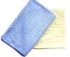 weft knitted microfiber stripy car cleaning cloth