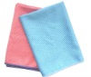 microfiber diamond car wash/clean cloth