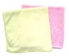 dying towel car cleaning towel microfiber