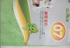 easy to clean car cleaning microfiber towel