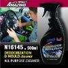 Wholesale (500ML) Car care deodorization & mould cleaner