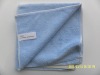 microfiber Auto towel