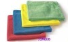 Wholesale Microfiber towel/Micro fiber towels/Cleaning towel/Cleaning cloth