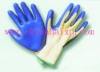 Wholesale latex glove
