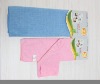 Wholesale weft knitting towel