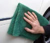 car wash towels