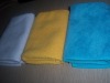 cars towel