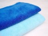 car cleaning towel