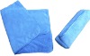 Wholesale Microfiber car cleaning Towel