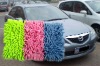 Wholesale car cleaning sponge