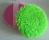 Wholesale Microfiber Chenille Cleaning Sponge