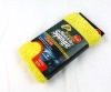 Wholesale Microfiber Wash Sponge