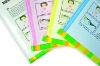 Wholesale towel