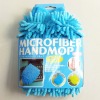 High quality Chenille glove