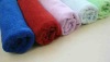 Wholesale microfiber car wash towels