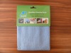 Wholesale microfiber car cleaning cloth