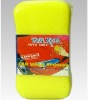 Wholesale Car Waxing Sponge
