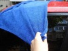 Wholesale microfiber car cleaning towel