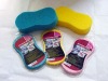 Wholesale Eight Shape Car Cleaning Sponge/Foam
