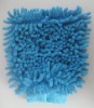 Wholesale cleaning mitt