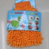 Wholesale cleaning cloth