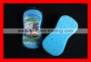Wholesale Car Washing Sponge