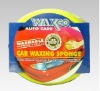 Wholesale Car Wax Sponge A