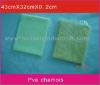 Wholesale car care pva chamois