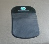 Wholesale super sticky dashboard non slip pad