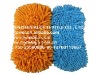 Wholesale chenille fabric microfiber cleaning cloth
