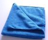 Wholesale Antibacterial microfiber cloth