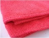 Wholesale microfiber towel