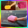 microfiber car washing towel
