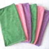 Wholesale Microfiber cleaning towel