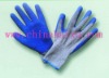 Wholesale latex glove