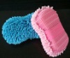 Wholesale microfiber Car Wash pad