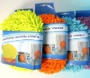 Wholesale microfiber car cleaning pad