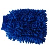 Wholesale ultra fine microfiber chenille car wash mitt