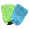 Wholesale vehicle cleaning/washing mitt