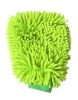 Wholesale super absorbent wash machine mitt