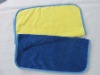 Microfiber cleaning towel
